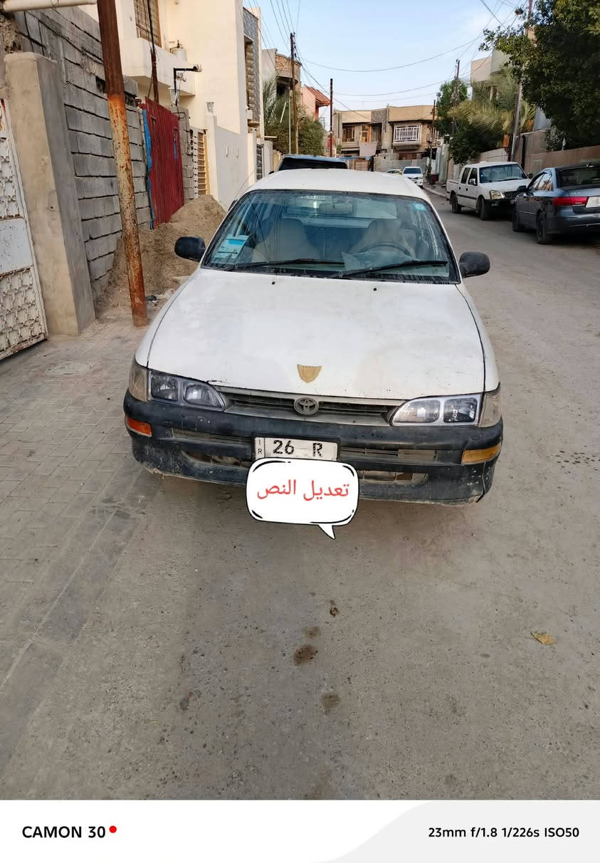 كورلا ٩٤ • قير اوتو • محرك ١٤٠٠