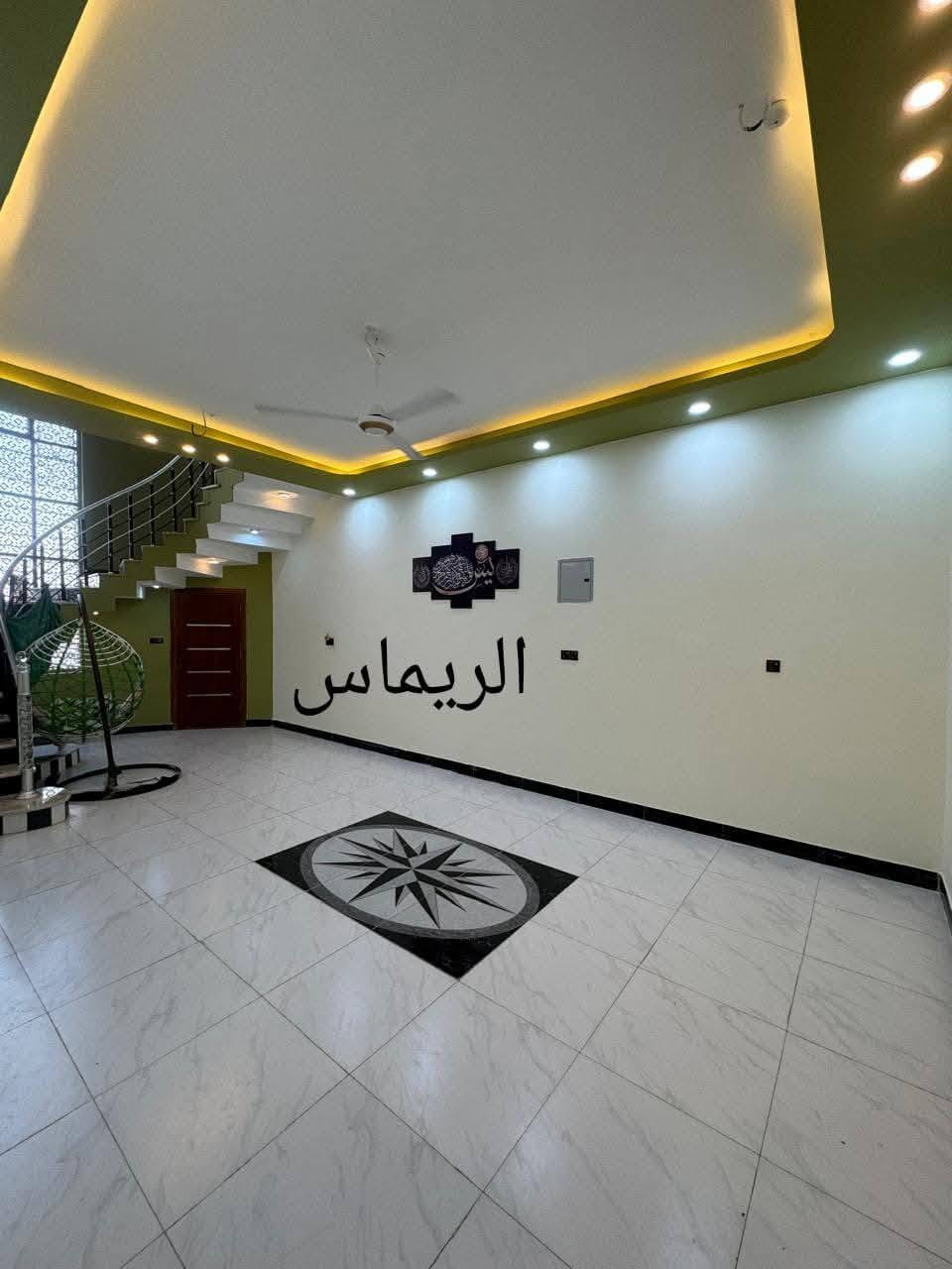 أعلان رقم (١١٠١)
(تابع الصفحة وكن معنا) 

🌺اللهم صل على محمد وال محمد 🌺
👈عرض اليوم لدى مكتبنا 👉
-----------.
بيت طابو بستنه إقرار محكمة بناء حديث وبناء ممتاز  مقابل تربيه المثنى ومجاور ملعب السماوة الاولمبي 
قريب جدآ الى شارع بغداد الرئسيي .
.............
المساحة / ٤٥٠ م واجهة (١٥م)
يحتوي على طابقين 
🌹الاول 
(البراني ٩م/غرفتين ٤*٥/ وصاله و٦*٤/
مطبخ ٤م و٣٠سم
صحيات داخليه و خارجيه / ومناور /حديقه ١٤٠ م وكراج عرض ٤متر وطول ١٤)
............
🌹 الثاني
(غرفتين وصاله و صحيات )
...............
 👈 السعر/ ١٦٠ 
ــــــــــــــــــــــــــــــ

عمولة المكتب من السعر الكلي 
١% من البائع
١%من المشتري 

للاطلاع على عروضنا باستمرار اضغط على االرابط ادناه وكن ز👈⭐بون مقرب👇 وادعوا اصدقائك  https://www.facebook.com/share/QyfeNk5moeNRhhwa/?mibextid
الاتصال على الارقام التاليه 
***********
***********
🌹عنوان المكتب 🌹شارع بغداد مجاور ملعب السماوة الاولمبي و قرب مدرسة اوروك ومشتل النخيل وشركة (كي دي دي)
