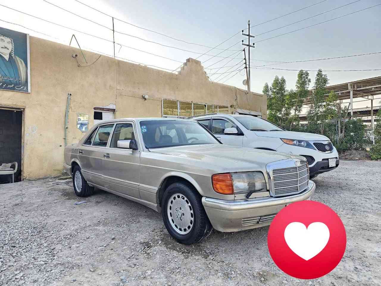 مارسدس رئاسي
حجم 300 
سياره جديده
تبريد شغال حداديه جديده
مكينه وكير بلاد
كهربايات شغاله 
رقم بغداد نكليزي 
سنويه جديده بسمنه 
تخم تاير 
مكاني الرفاعي فرع سيد أحمد 

***********.  ***********
