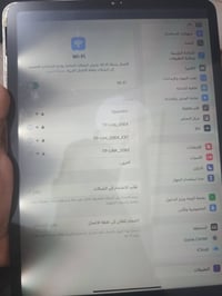 ايباد برو M2 • ٢٥٦ • شاشة مشققة