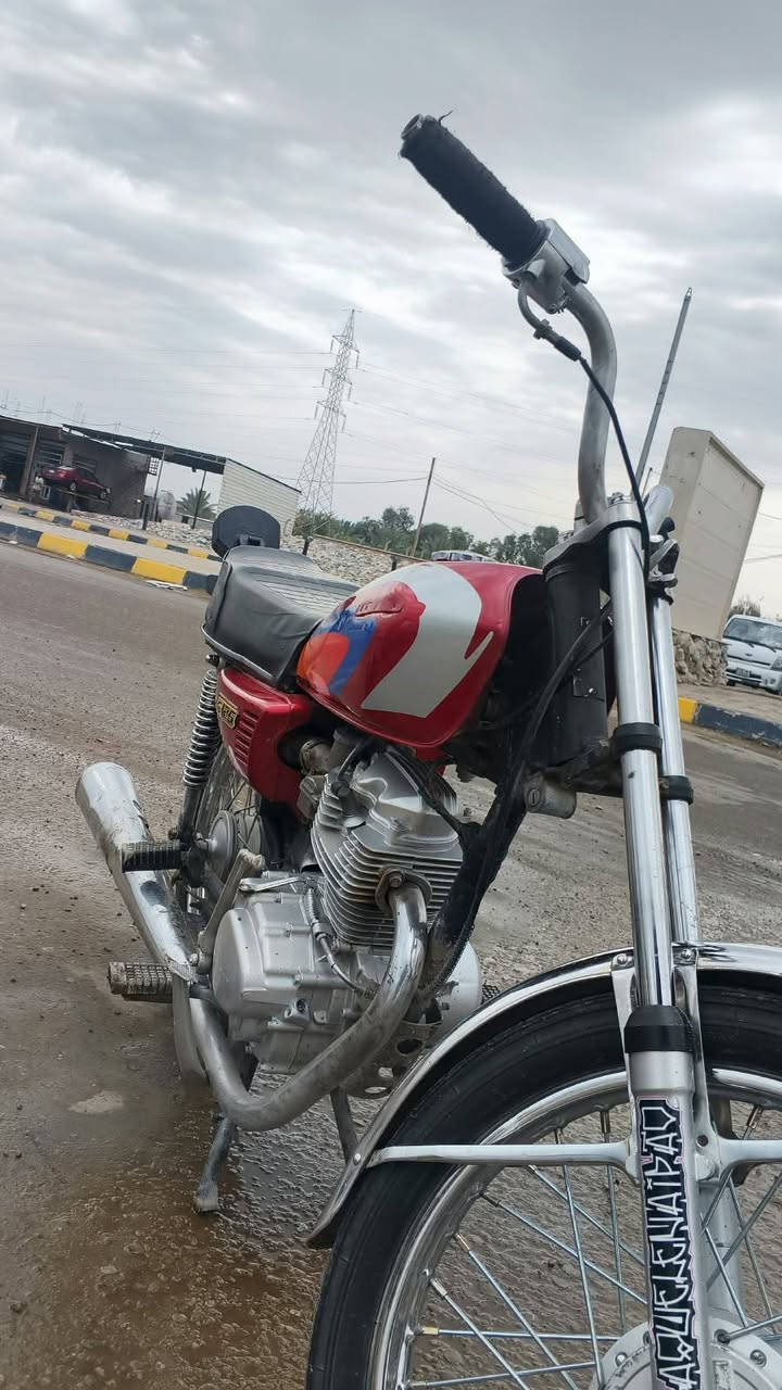 نامه • ٢٢ • نضافه