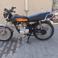 سيفان • خمسه كير • ٢٠٢٣