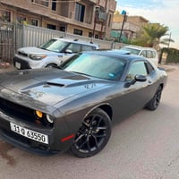#السعر 168. تلفون ٠٧٧١٣٣٤١٤٦٣. السلام عليكم جالنجر وارد أمريكي مديل 23...