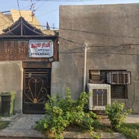 الشعلة شارع الوسطاني • ٨٠م • طابق ونص