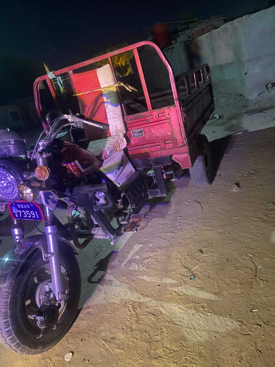 ستوته • دايوان • اوراق