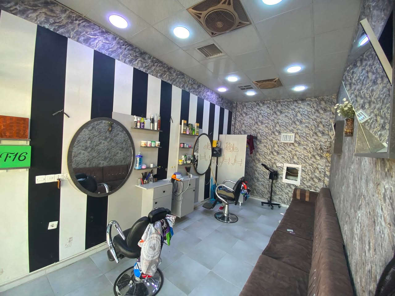 سلام عليكم شباب لبيع غراد حلاقه كامل لبيع شراي هذه رقمي خبرني او تدلل ***********
