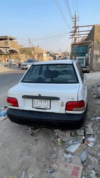سايبا ٢٠١٤ • بصره شط العرب • السنويه ٢٠٢٧