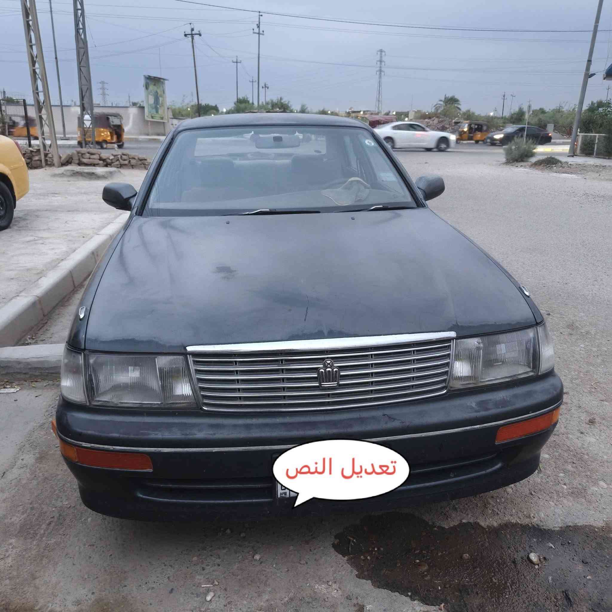بطه • موديل ٩٢ • لوحات انكليزي