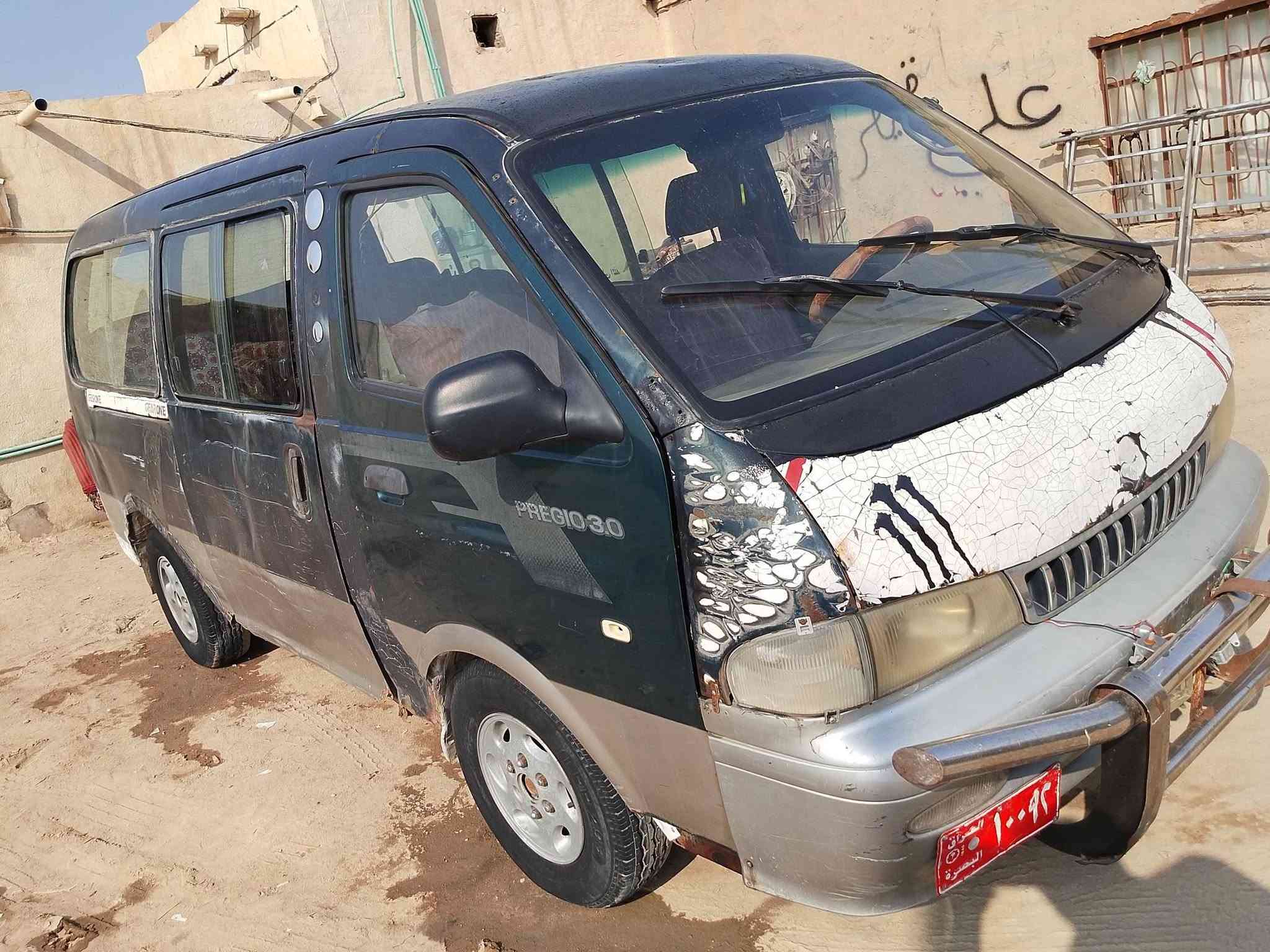 للبيع • بريجو • ذي قار