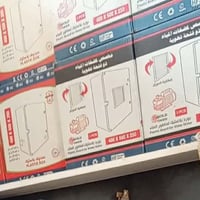 ٢٠ قطعة • قضاء الرميثة • المثنى
