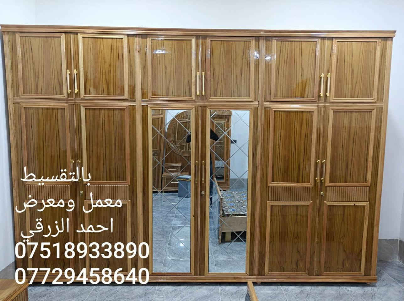 السلام عليكم 🌹الأدمن العزيزة أتمنى توافق على المنشور لأن تخدم الكل 🙏يا أهل الذوق والجمال.. منو بينا ما يدور على "غرفة نوم العمر"؟ تعبتوا من الغرف التجارية العادية اللي ورا كم سني تنعدم اليوم ردت أشارك وياكم شغل عراقي مضبوط (درجة أولى) يرفع الرأس! نجارة ثقيلة، صاج طبيعي، وتصاميم تجمع بين الفخامة والمتانة اللي تعيش لجيل كامل 🛏️✨ الحلو يبيعون  بالتقسيط اسم معرض ورقم مكتوبة على كل صورة ياريت تشاركونا رايكم التصميمين خشب عراقي نوعية مضبوطه وثقيلة 🌹

نص مكتوب في الصور:
- بالتقسيط
- معمل ومعرض
- احمد الزرقي
- ***********
- ***********
- بالتقسيط معمل ومعرض احمد الزرقي *********** ***********
