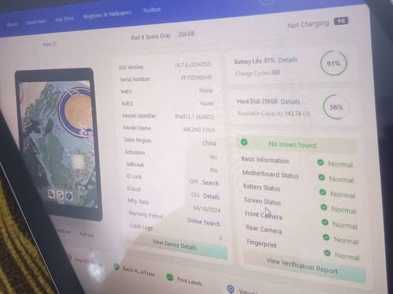 ايباد 9  كامل ملحقاته،،  كفاله،،
ذاكرة   256
بطارية 91  ايباد نظيف مستخدم للدراسه فقط سنه واحده،،  مكاني كوت***********
