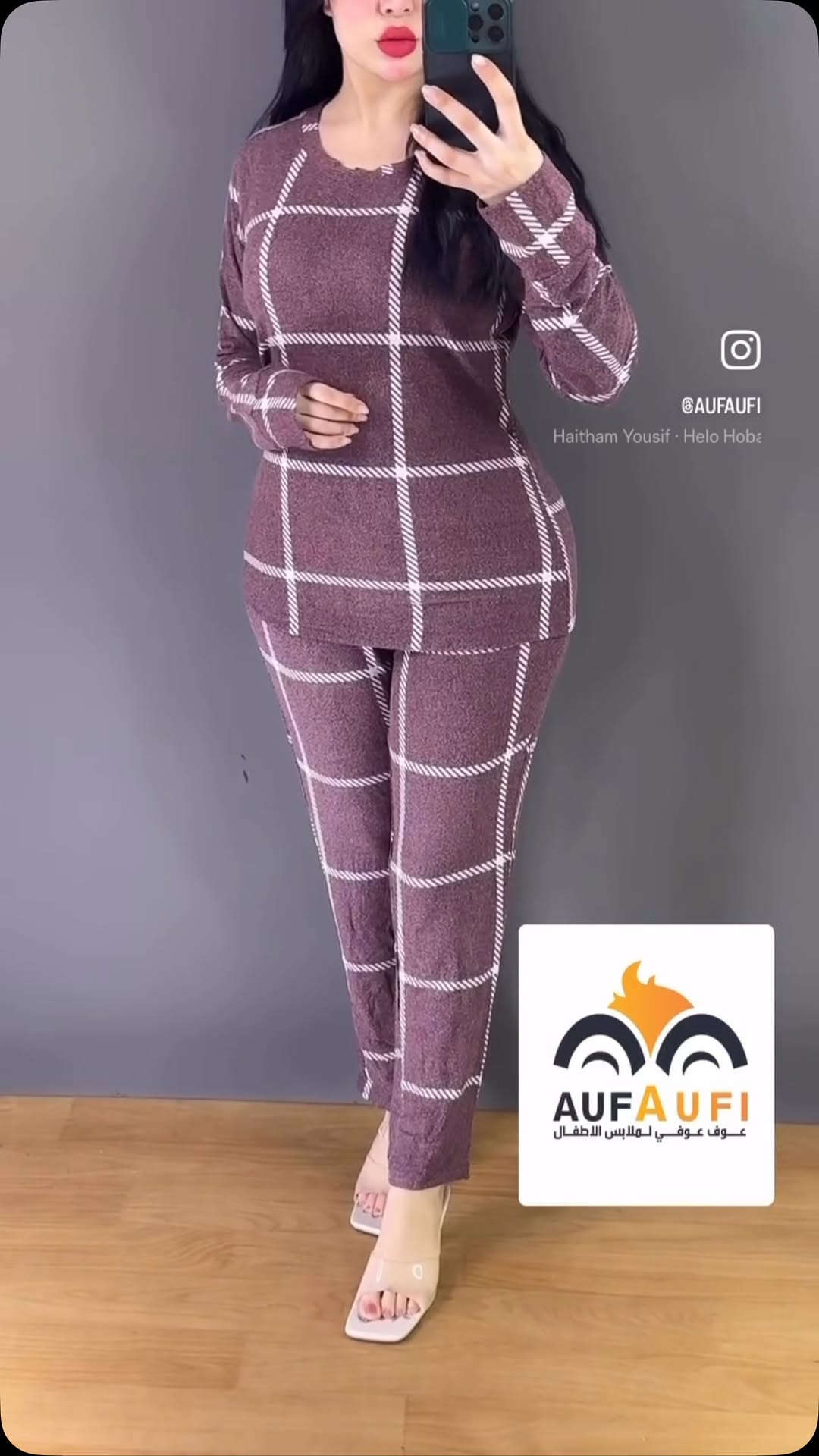 تراك نسائي • مقاسات M/L/XL/2XL/3XL • متوفر بالفرعين