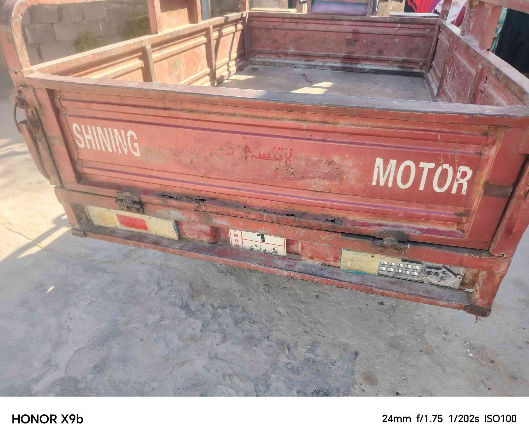 السلام عليكم البيع ستوته موديل 2017اوراق( سكنر )مكفوله وحلوه محرك 19سعر (مليون و200)وبيها مجال الشراي مكاني كربلاء حرب حي العباس ***********

نص مكتوب في الصور:
- HONOR X9b 24mm f/1.75 1/355s ISO100
- HONOR X9b 24mm f/1.75 1/340s ISO100
- HONOR X9b 24mm f/1.75 1/261s ISO100
- HONOR X9b 24mm f/1.75 1/202s ISO100
- HONOR X9b 24mm f/1.75 1/245s ISO100