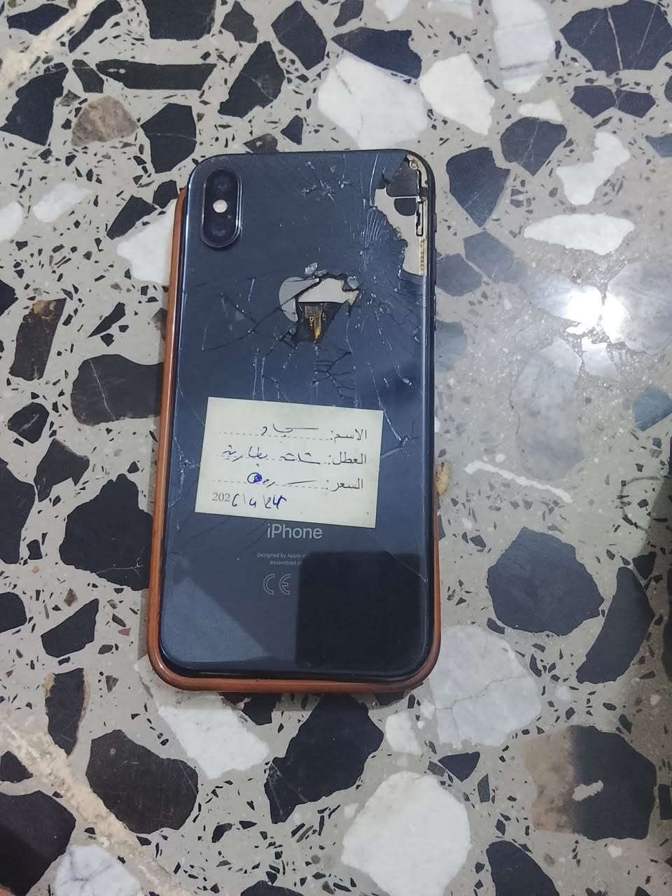 السلام عليكم ايفون اكس ذاكره ٦٤ بطاريته ١٠٠ مبدله جديده بي فطر بشاشه بس ما مثر لمسه كلش طبيعي ومثل ما موضح بصور جهاز سعر ٨٠ الف وبيه مجال مكاني زعفرانيه رقمي *********** بس وتساب
