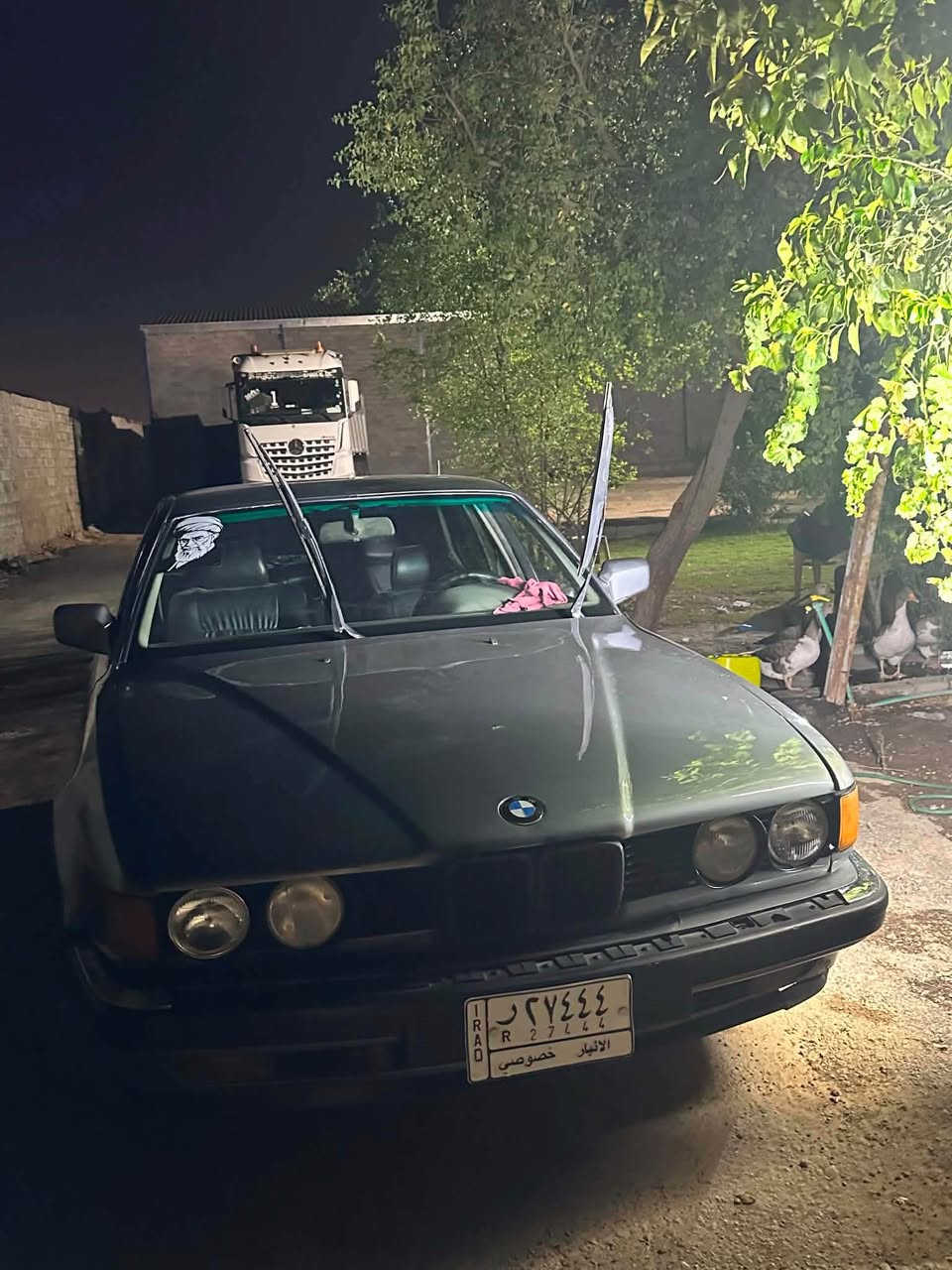 ادوات • ١٦ ورقه • بغداد