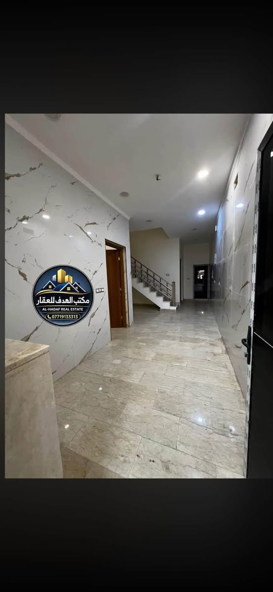 🏡 دار للبيع – حي البنوك / شارع باريس 📏المساحة: 90 متر
📏 الواجهة:6.40

📏 النزال: 14 متر

🛣 الشارع: عريض 15 متر

🛏 عدد الغرف: 3غرف نوم سويت

🏗 البناء: فول حديث

    واجهه وأرضيه مرمر

📍 الموقع: مميز جداً – حي البنوك / شارع باريس

📞 للاستفسار والمعاينة:

مراجعة مكتب الهدف للعقار

📍 حي البنوك – شارع الكنيسة – بأتجاه جسر البنوك مجاور مكوى ريحانه

  ************
