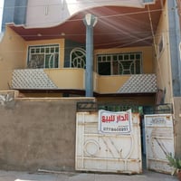 بلشعله ام نجم • ١٥٠م • ٤غرف