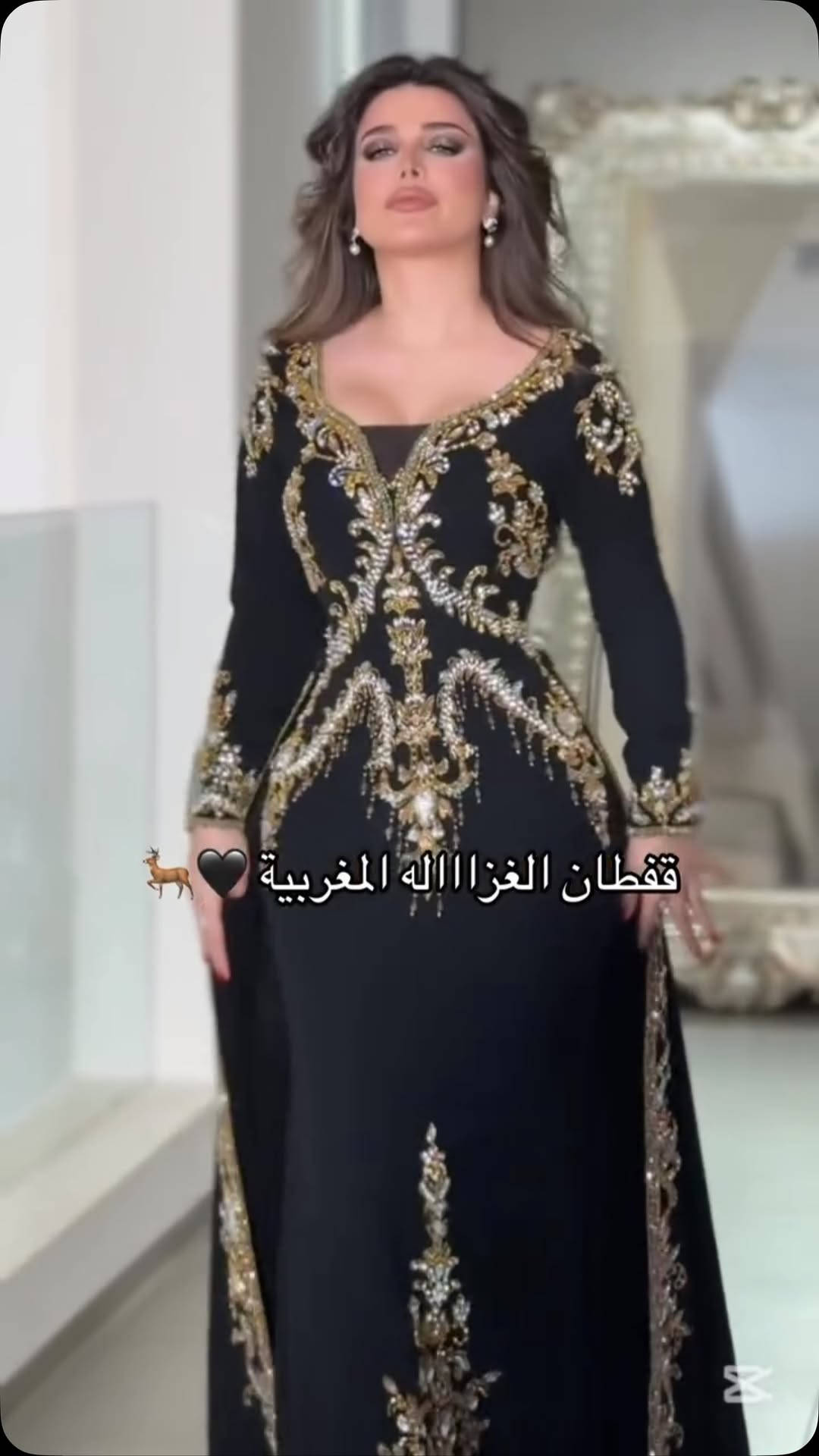 تألّقي بإطلالة 2026 المميّزة 👗
تصاميم جديدة وحصرية من كاريزا سنتر
الكمية محدودة والطلب عالي ⏳
القياسات متوفّرة 38الى 50

🚚 نفس الجمال اللي بالفيديو يوصل لباب بيتچ
📩 فحص عند الاستلام + حق الرفض بوجود المندوب

📞 لا تفوّتـين الفرصة
احجزي الآن قبل نفاد الكمية
***********⁩
