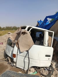 ٠٧٨١٢٥٤٤٧٤٦