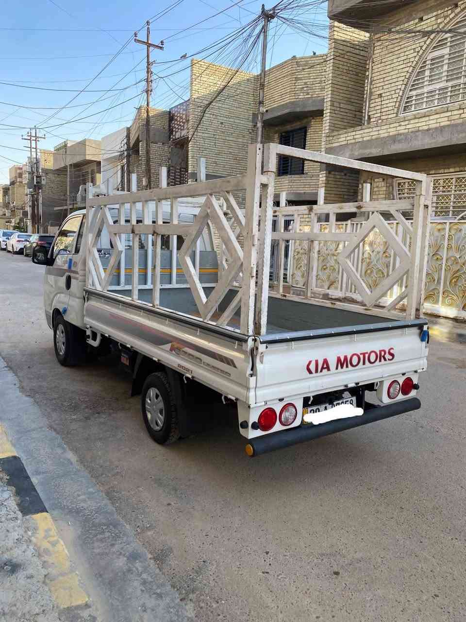 كيا حمل • ٢٠٢١ • كفاله عامه
