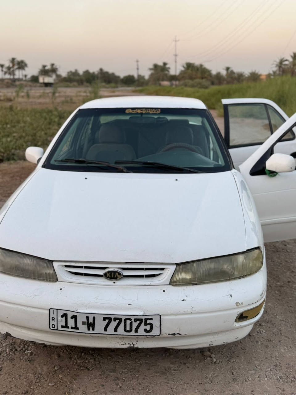 سيارة سيفيه موديل ٩٥ بغداد دولي سيارة خير من الله للبيع السعر ٣٦ وبيهه مجال حك الجيه 
ه***********

