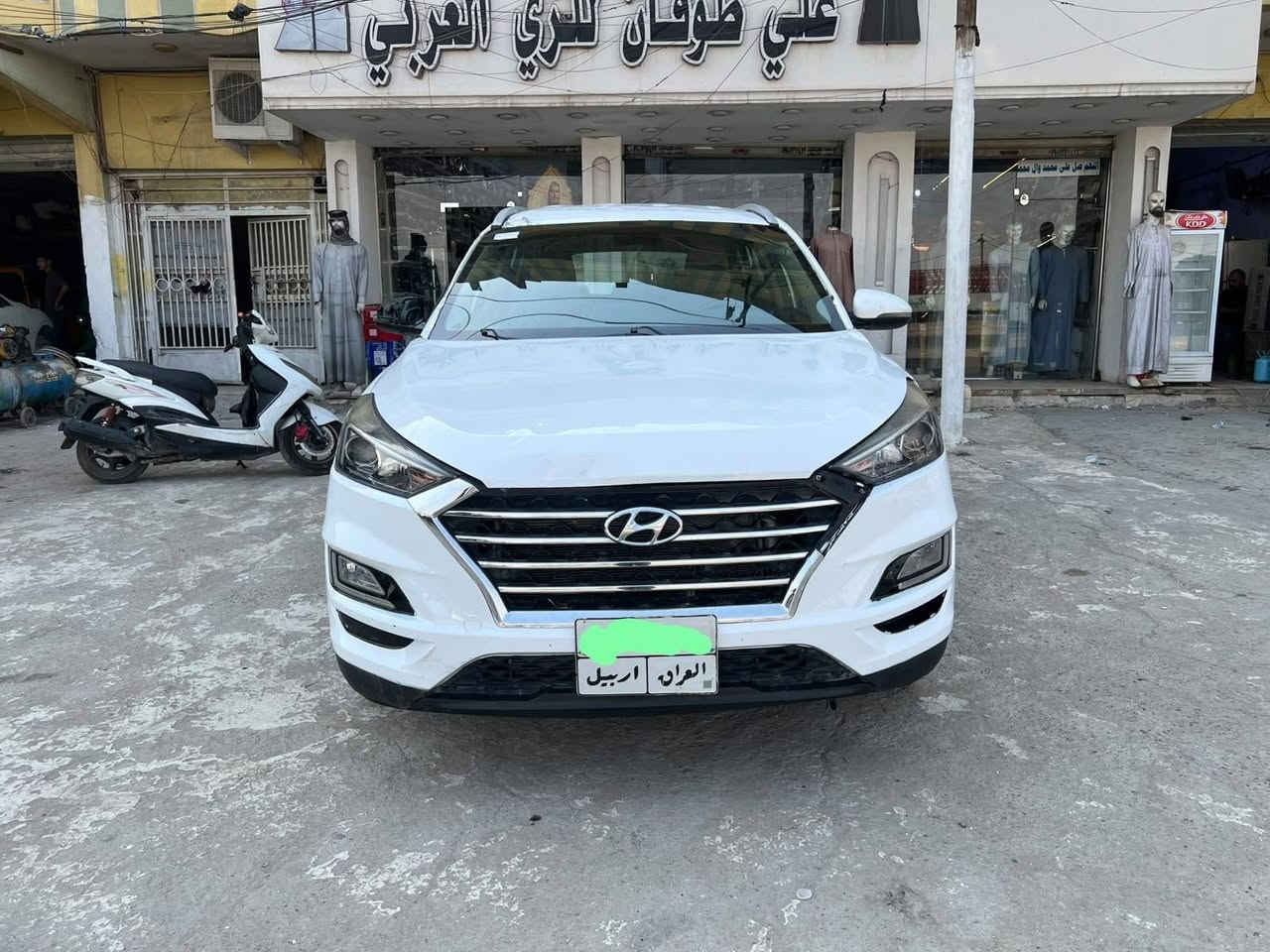 السلام عليكم خوان للبيع هونداي توسان خليجي موديل 2020 رقم اربيل ألماني تحويل او وكالة السياره بيهة حادث ابيعها علة حادثهة شغاله وتمشي فول مواصفات ماعده الفتحة مكينة 2000 الاستفسار الاتصال *********** مكان بغداد
