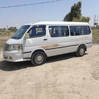 خط طالبات • متوسطة الفاطميات