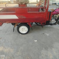 ستوته • ٢٠١٦ • اوراق اصولي