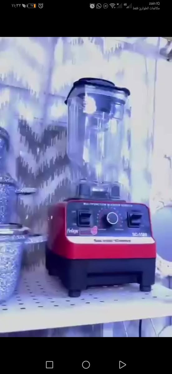 شلعه منزلية • ١٣ أجهزة كهربائية • ٥١ أدوات مطبخ