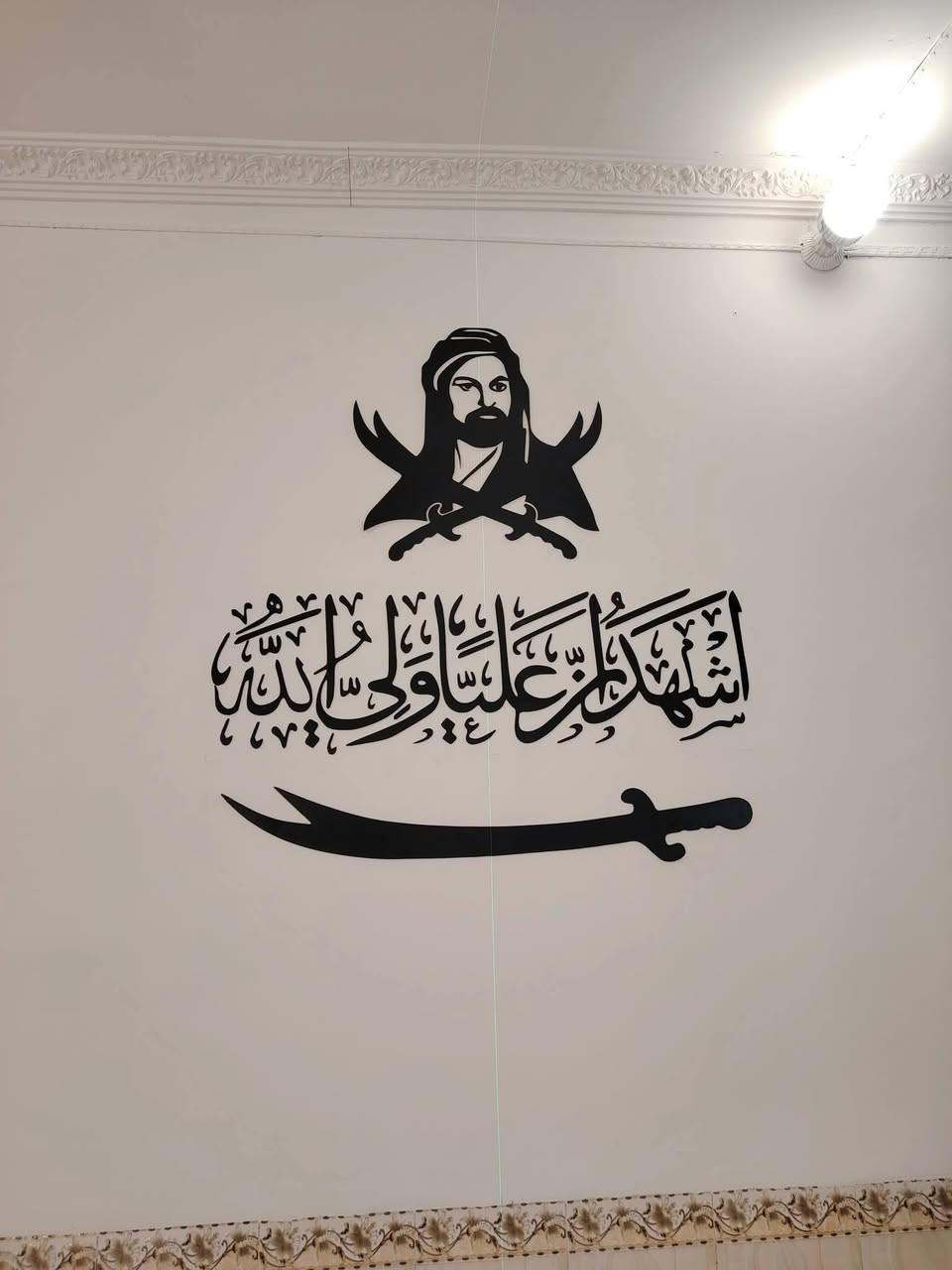 اصباغ • جبسن بورد • واجهات