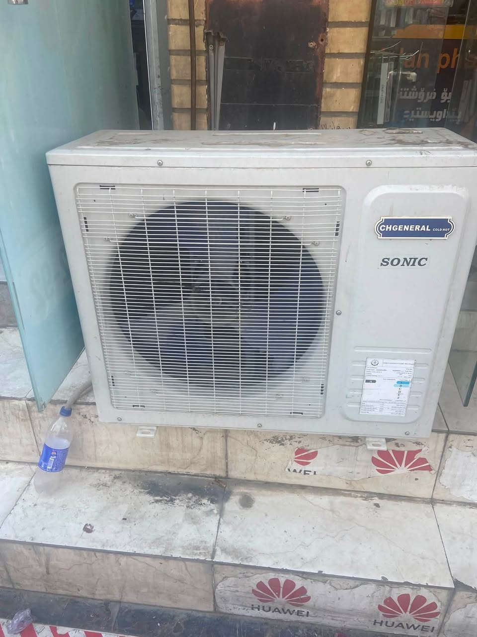 سبلت كنتوري 2.5 طن 
نوع سونك مستخدم قليل جدا
جديد بحاله الشركه بلادي برغي مو مفتوح
السعر 450$ دولار 
اربيل القلعه سوق الموبايلات
للاستفسار على الرقم
***********
