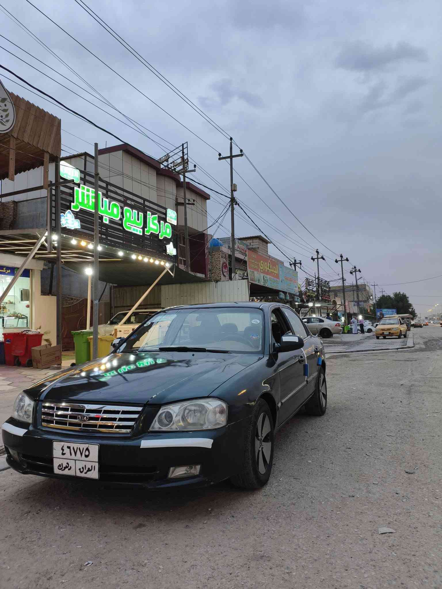اوبتيما • مديل ٢٠٠١
