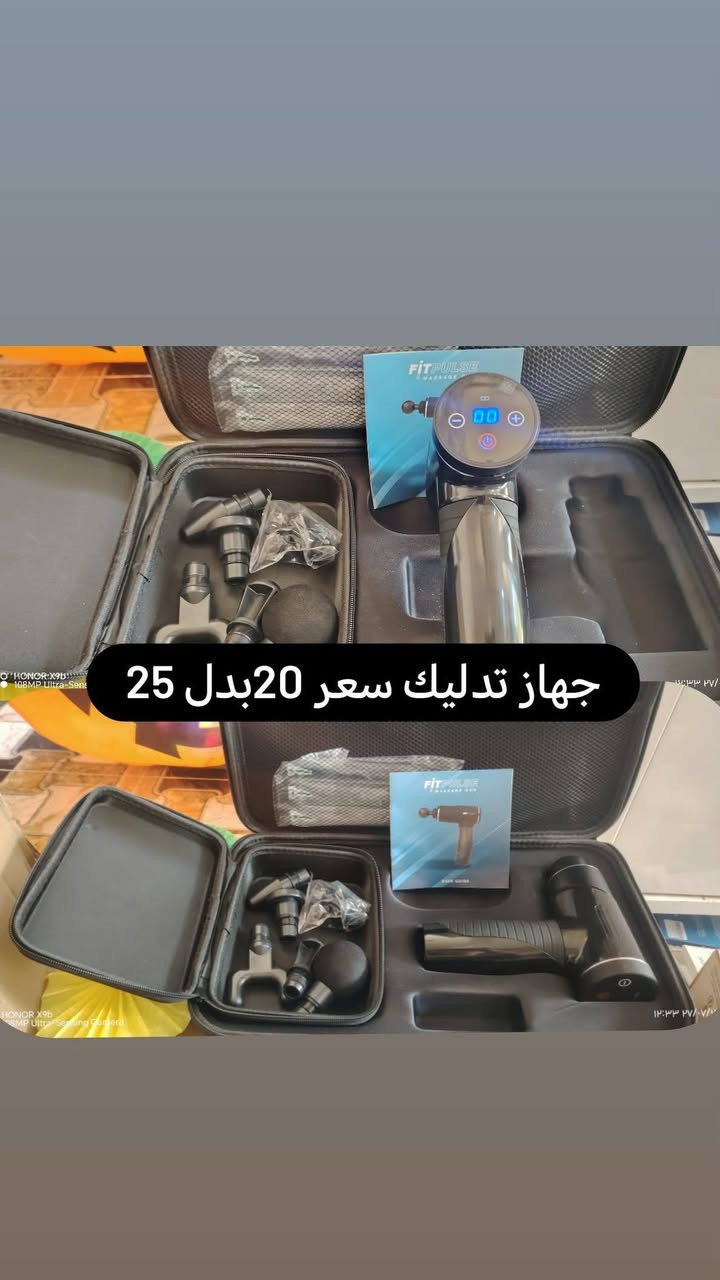 لتواصل خاص
او على الرقم ***********
