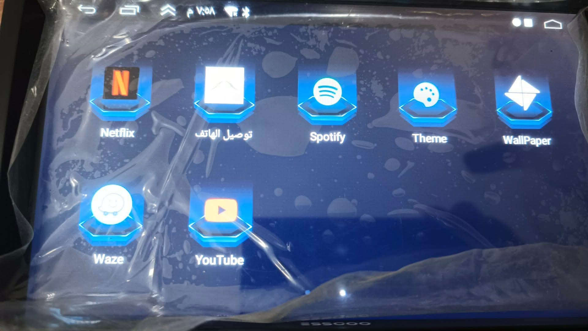 9انج تثبت بدون كفر شركه ايسكو انعكاس شاشه ستلايت برنامج نقل برنامج ويز جي بي اس تضخيم صوت توصيل متوفر ***********
***********
