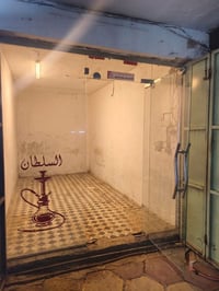 جامخانه للبيع بغداد الامين الثانيه سعر مناسب 07702604490 ارتفاع 240  ع...