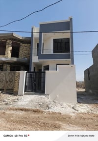 دار • ١٠٠م • طابو زراعي سند ٢٥