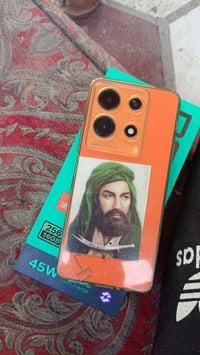 مكفول • ٢٥٦ • نضيف