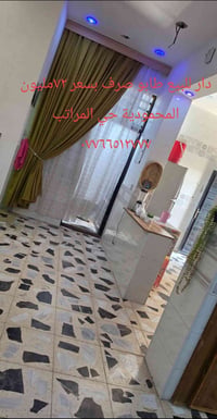 حي المراتب • طابو صرف • ١٠٠م
