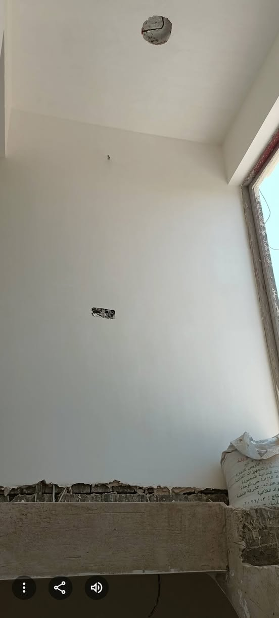 خلفه لتصال *********** بغداد
