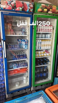 برادات عدد2 مجمدات عدد 3للبيع غير متواجد فيس تواصل اتصال او ًاتس 07708...
