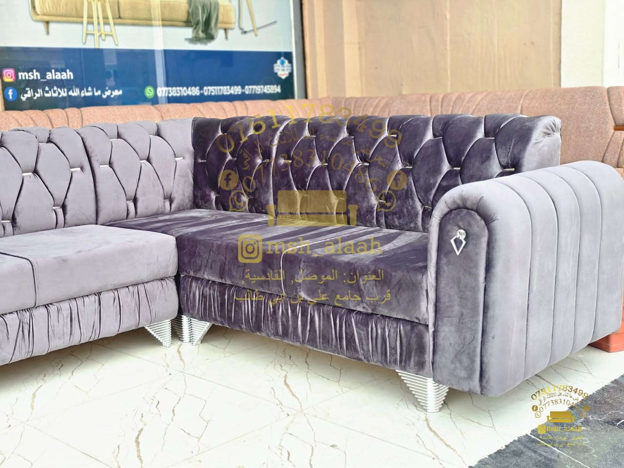 ديوان ٩م • الموصل • فصال تركي