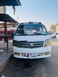 فوتون • للبيع • بنشر