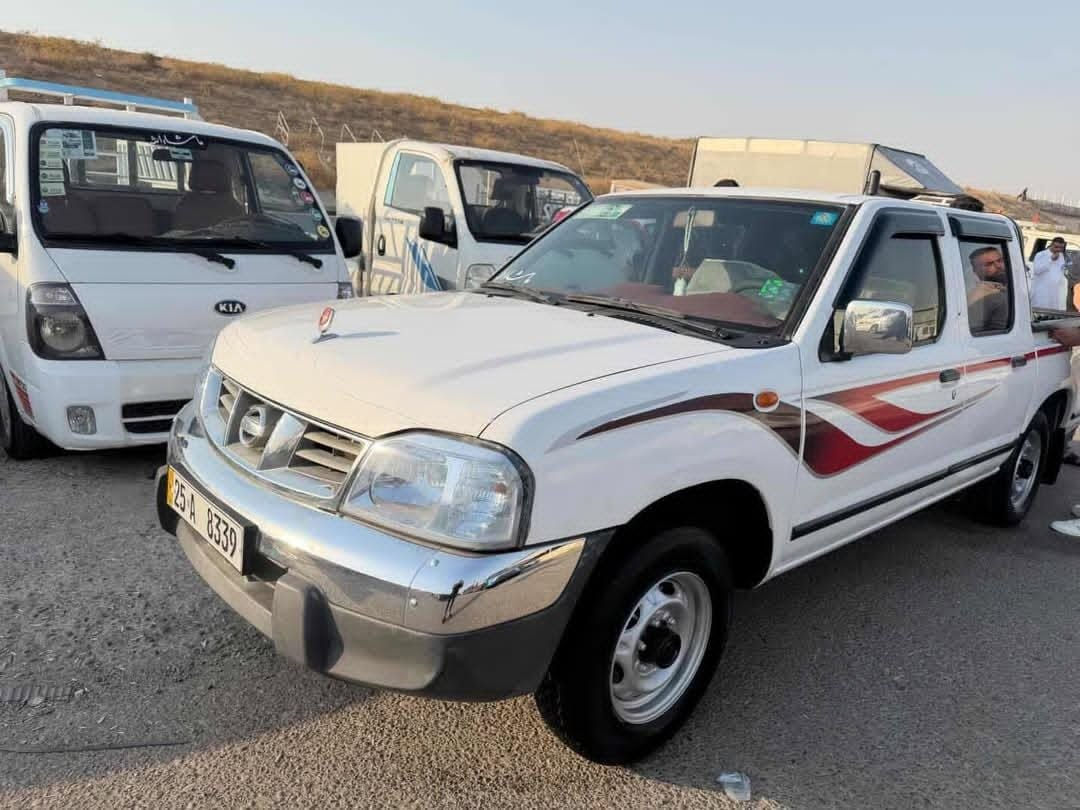 🔴نيسان دبل قماره

🔴موديل ٢٠٠٧ محسن

🔴 ضرر بارد قليل كلش بيها

🔴رقم كركوك لغايه ٢٠٣١

🔴بطاقه بانزين بيها

🔴محرك لا صرف ولا بخار بشرط

🔴سعر ١٢٤ وبي مجال

للإستفسار ***********
