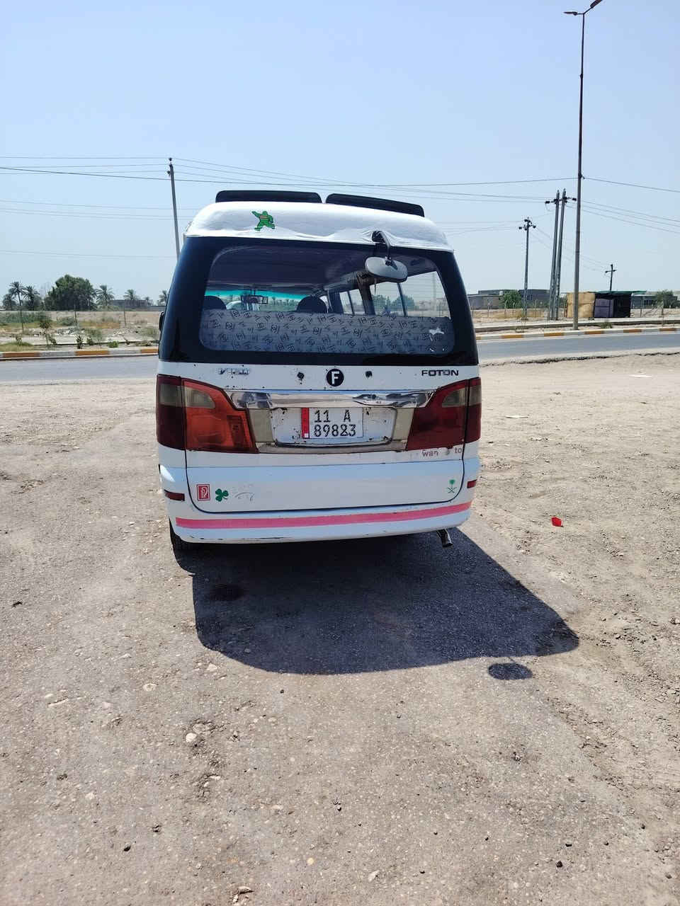 سلام عليكم فتون موديل 2009 للبيع كير مكينه كهربايات اكسن صدر حدادي صواصي كل جديد كفاله بسمي انكليزي بغداد مصفر هيه ومرور بيه شعار التكمه نازل بالسنويه شرط تحويل سعر 60 مجال قليل حك الجيه الله شاهد متعوب عليها مكان السياره بابل مسيب الشراي يتصل *********** مامتواج على النت
