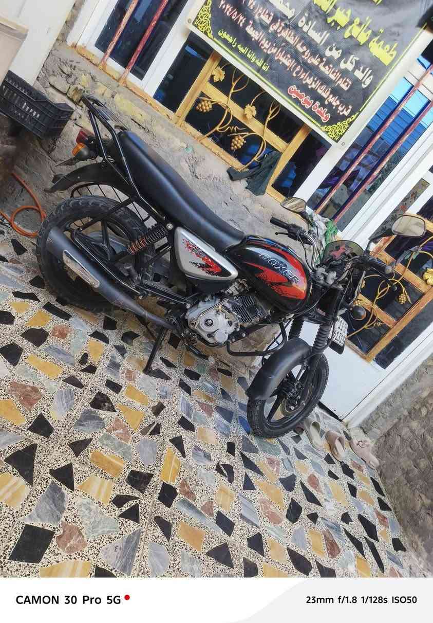 دراجه بوكسر موديل 2023 مكفوله الحب يسفسر هاذ رقمي بي واتساب  ***********
