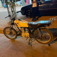 230قفل 07724643051