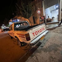 بيكاب • ١٩٩١ • سليمانية