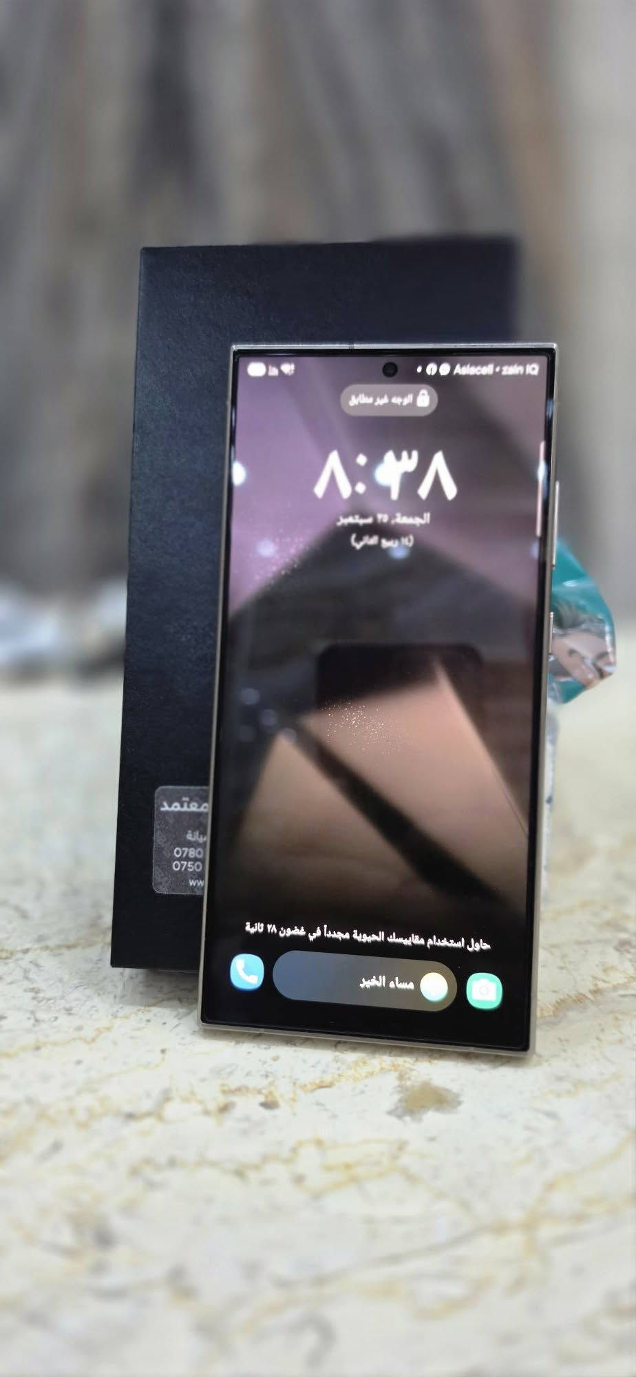 سامسونك اس 26 الترا
ذ256
جهاز نضيف كلش استخدم شخصي حته العاب ممنزل بي
فقط تصفح
مكاني بغداد البياع مدخل حي المواصلات
رقم الهاتف ***********
