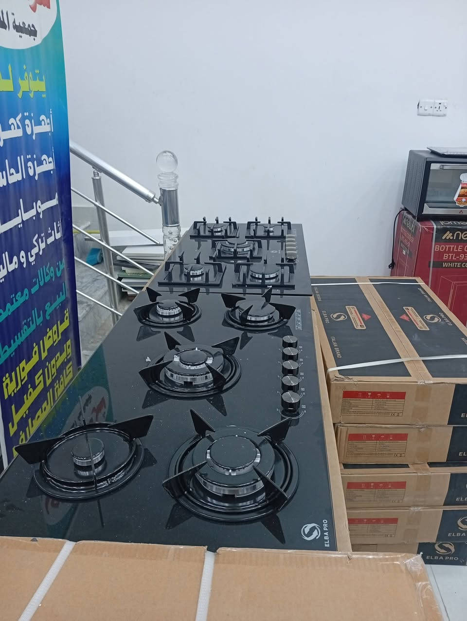 مغربه • اجهزه حديثه • اسعار تنافسيه